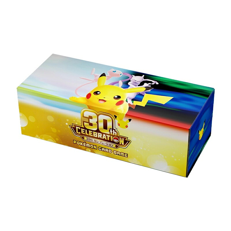 楽天市場】9月16日発売 予約 レビュー特典付き ばら売り 5パック/10