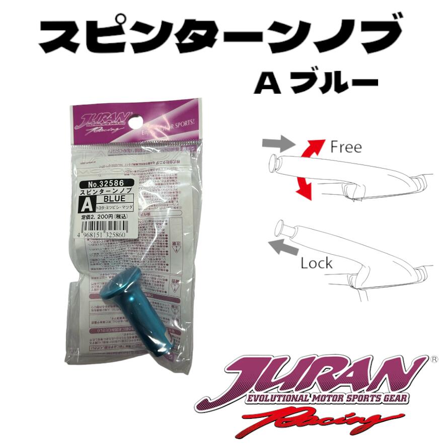 【ノブ】 imgrc0098997973.jpg