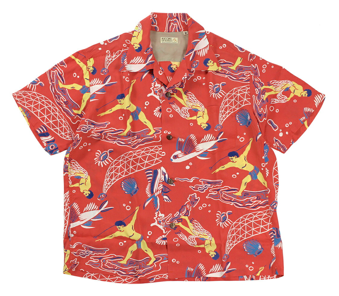 SUN SURF [KEONI OF HAWAII &ldquo;WAIKIKI REEF&rdquo; by JOHN MEIGS Lot No. SS39134 RED size.S,M,L,XL]｜TRACK 店