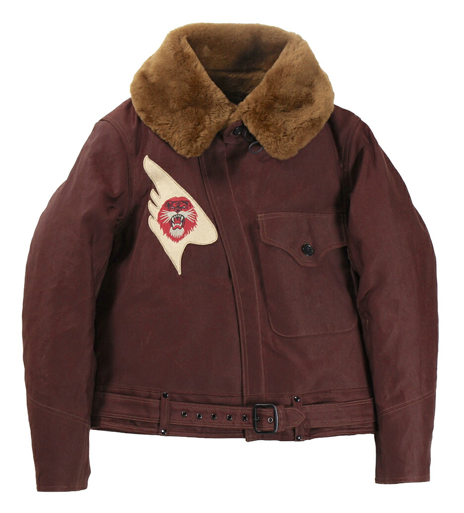 楽天市場】FREEWHEELERS & CO. [