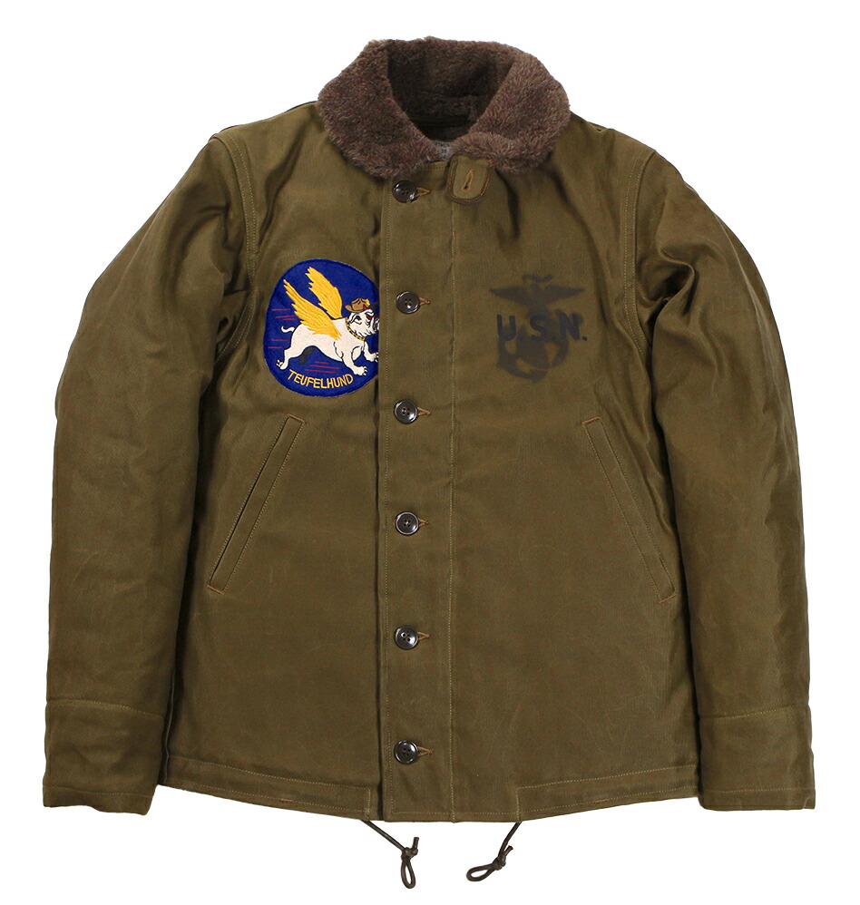 楽天市場】FREEWHEELERS & CO. [