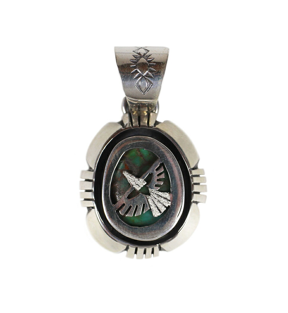 Navajo #2604 Harman Vandever \