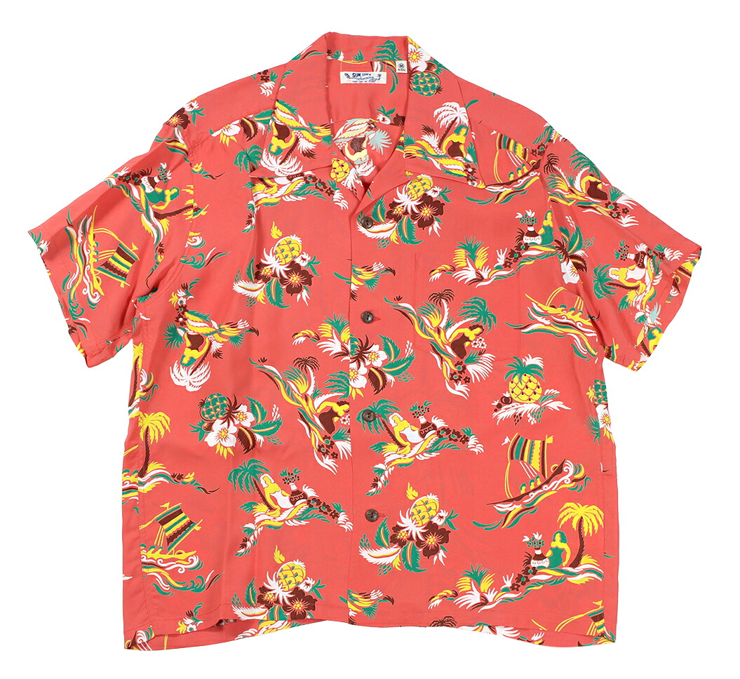 SUN SURF [RAYON HAWAIIAN SHIRT &ldquo;ISLAND TRIP&rdquo; Lot No. SS39620 RED size.S,M,L,XL,XXL]｜TRACK 店