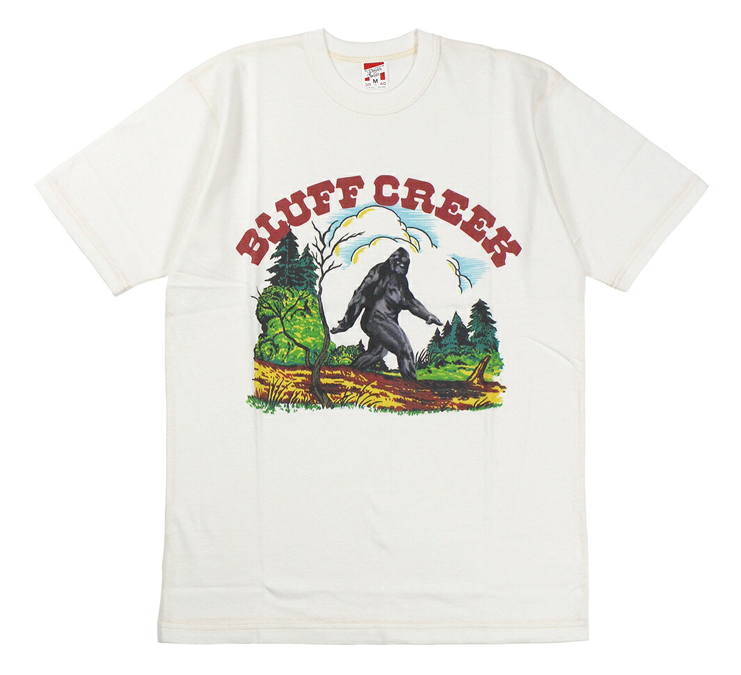 FREEWHEELERS & CO. [<Unidentified SERIES> BLUFF CREEK \