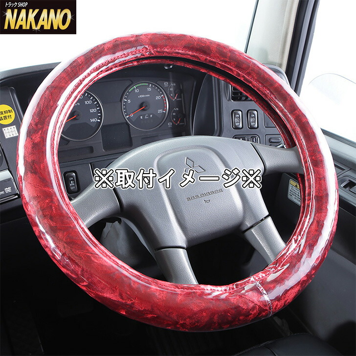 チンチラカーテン＆ハンドルカバー トラック用ハンドルカバー チンチラ / トラック用品貨物堂ネット