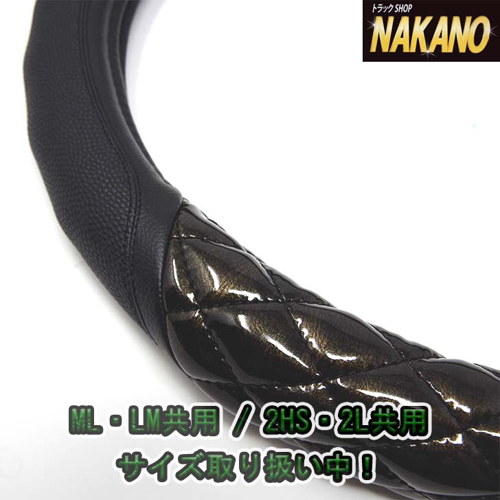 シルバーフォックス(銀狐)ハンドルカバー／ＬＬサイズ／GAKE❣️ シルバーフォックス(銀狐)ハンドルカバー／LLサイズ／GAKE