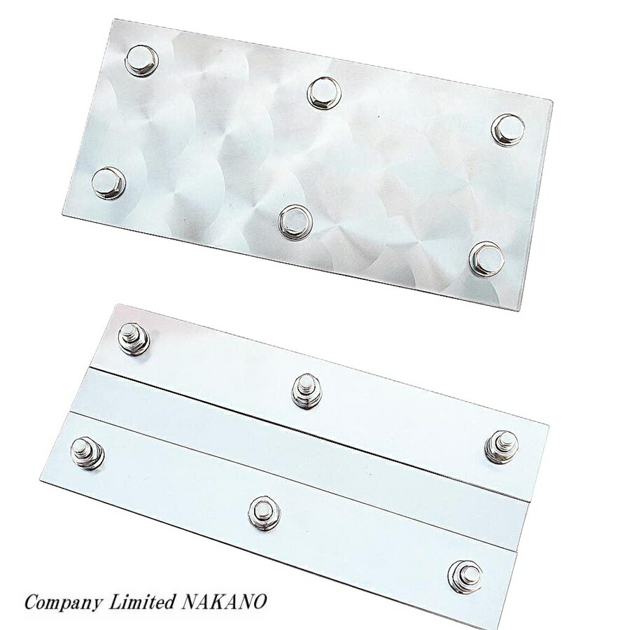 かつ様　ウロコステンレス 楽天市場】トラック用 泥よけ ウロコステンレス 600×80mm
