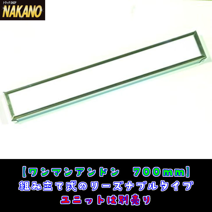 楽天市場】【エーモン 3238 リレー DC24V専用】 各種電装品等取付け時の配線に /DC24V/ITEM No. 3238/ホーンリレー/ 4極リレー/ : トラックショップNAKANO楽天市場店