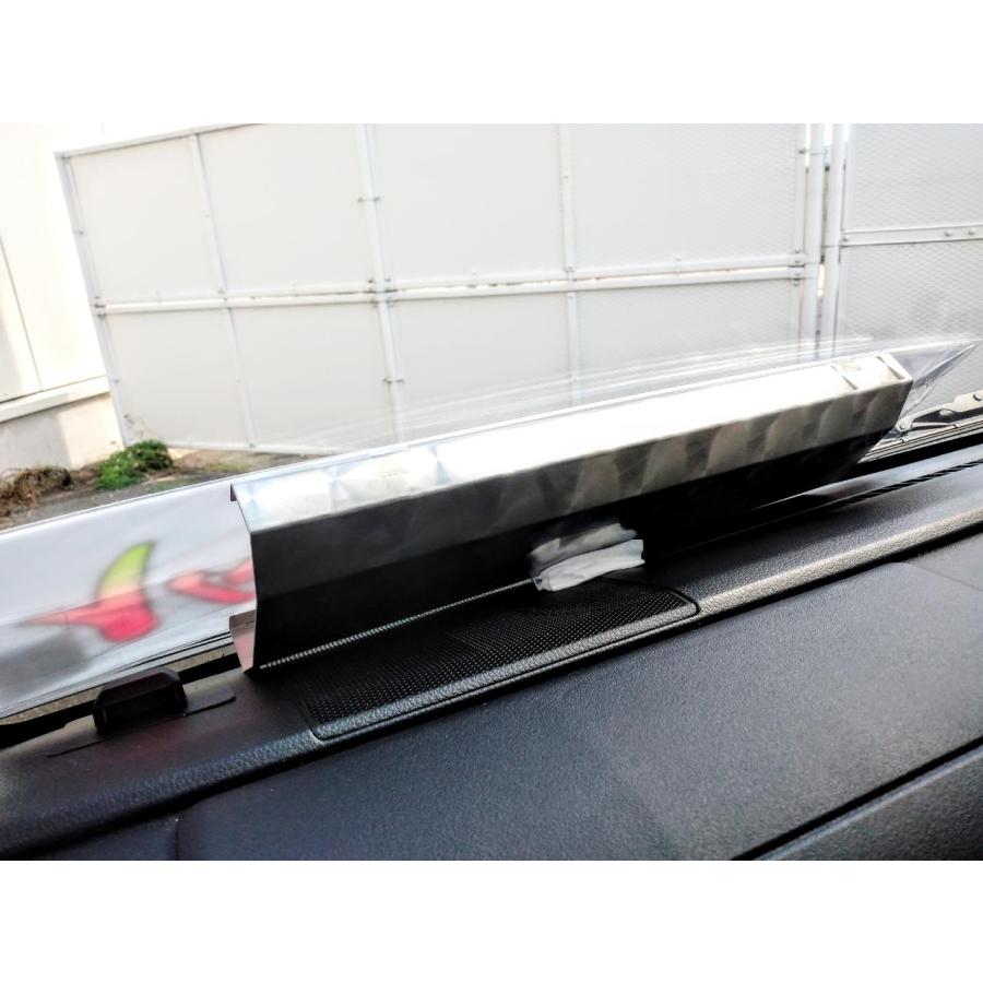 楽天市場】トラック用 DX 16角オコシ 反射板枠 825×155mmの反射板用 
