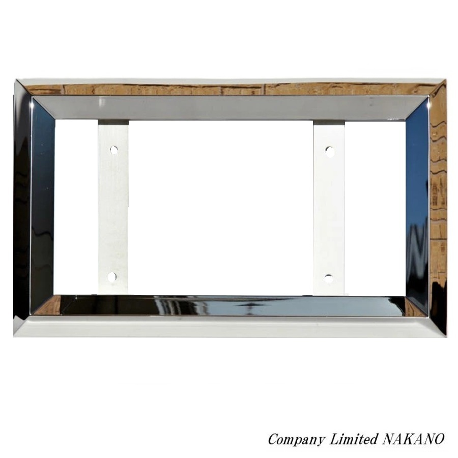 楽天市場】AS ハイグレードナンバー枠 大型用 545×325×75mm ステンレス