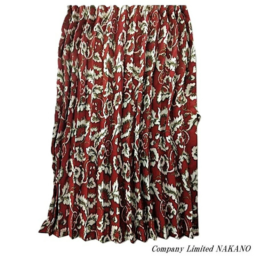 楽天市場】トラック用 センターカーテン 金華山 桜 ブラック レッド