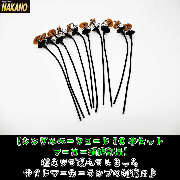 楽天市場】トラック用 純正タイプ リアバンパー アルミシマ 2t