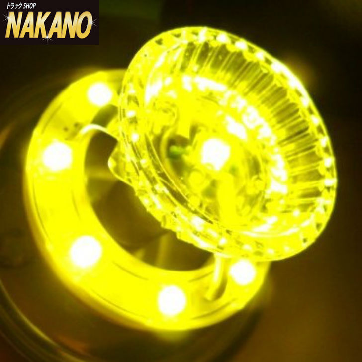 楽天市場】【LED 超流星マーカーユニット 12V/24V車対応(イエロー/黄色