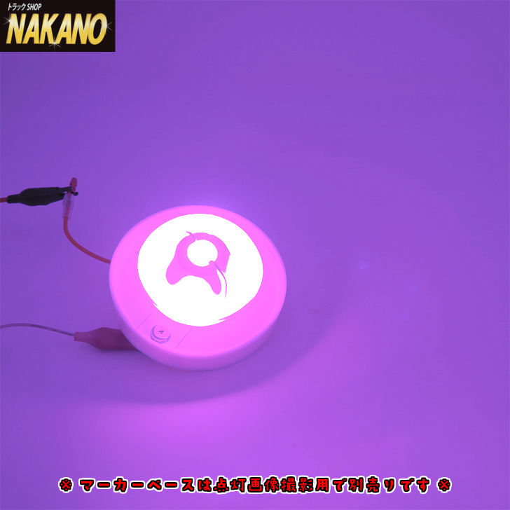 楽天市場】トラック用 LED 激G Y88タイプ マーカーランプ 12V