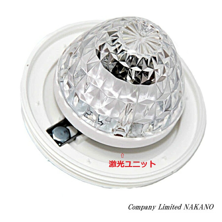 送料込‼️ LED マーカー ランプ 12個 楽天市場】【本日限定クーポン配布中+今だけ全商品ポイント5倍