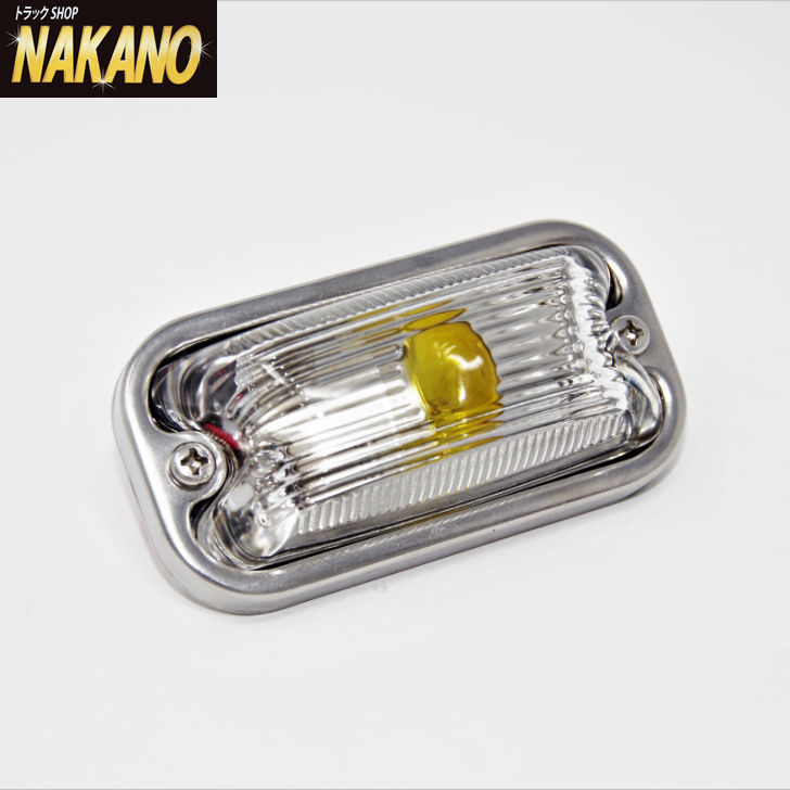 角マーカー イエロー 大量セット Amazon.co.jp: トラック用 サイド マーカー 角型 12 LED 24V 用