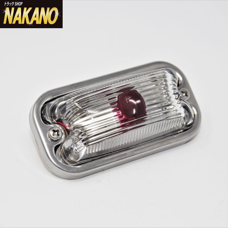 角マーカー 板橋S-80ST 角マーカー ガラスレンズ 24V6W球 S-80ST : トラック