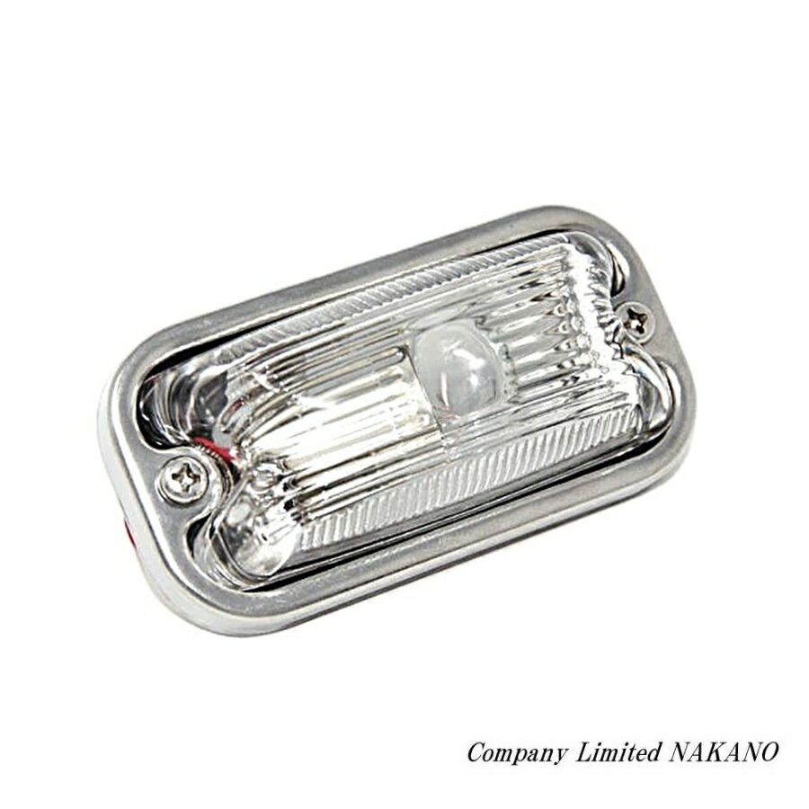 楽天市場】トラック用 角型マーカー 24V6W C/ピンク球 : トラック