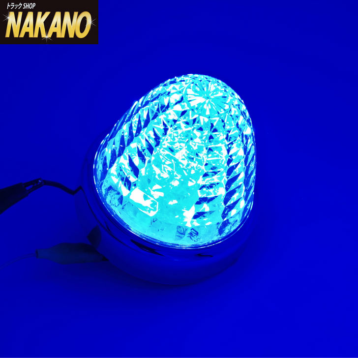 楽天市場】トラック用 激光 LED ハイパワーマーカーユニット 12V