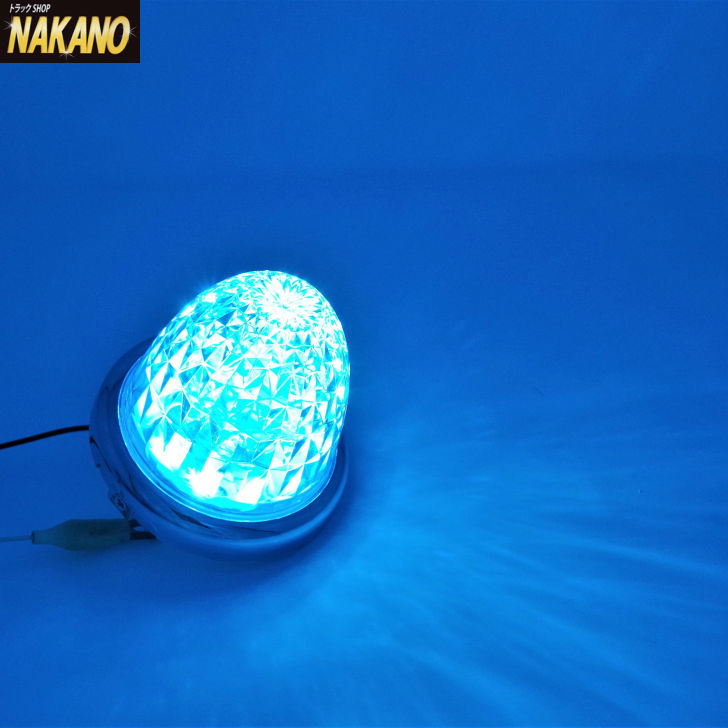 楽天市場】【LED 超流星マーカーユニット 12V/24V車対応(ブルーイッシュホワイト/水色)(LEDユニットのみ)】お手持ちのマーカーランプ の電球を交換するだけで超流星マーカーランプに♪ LEDユニットのみ CE-36/バスマーカーランプ/LEDマーカーユニット/槌屋ヤック/YAC ...