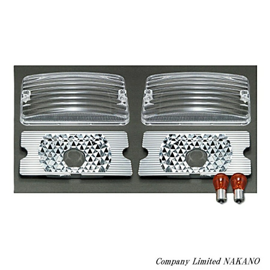 楽天市場】トラック用 中間サイド ランプ レンズ 反射板Bタイプ クリア