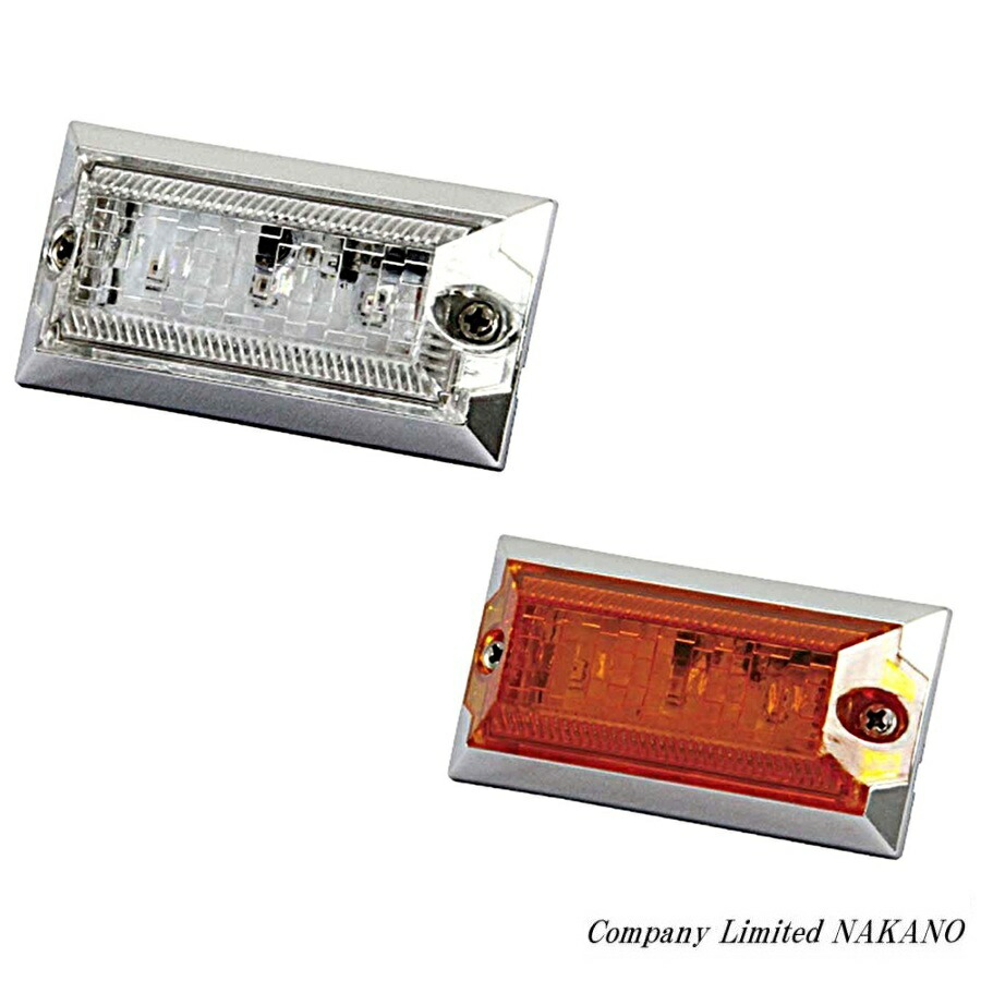 お買い得！8個まとめ売り！ LED3 ハイパワーミニフラットマーカーランプ LED3 ハイパワー ミニフラットマーカーNEO 各色 12V/24V共用