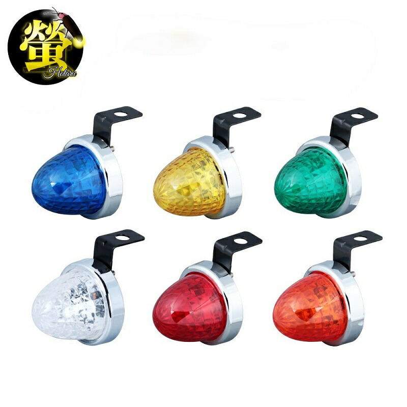 楽天市場】蛍ランプ 2個1set 【メール便 送料無料】 LED ステー