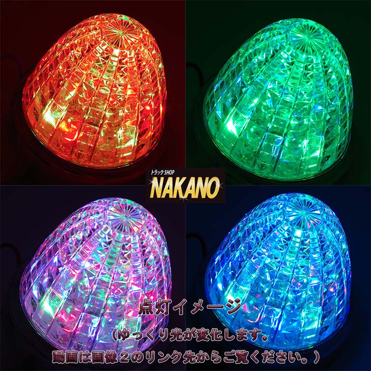 楽天市場】【マーカーステー ストレート2連 ステンレス製(SUS430製)】IKK S-300 /バスマーカーステー/トラック用品/サイドマーカー/ マーカー取付金具/ストレートタイプ/2連タイプ/ : トラックショップNAKANO楽天市場店