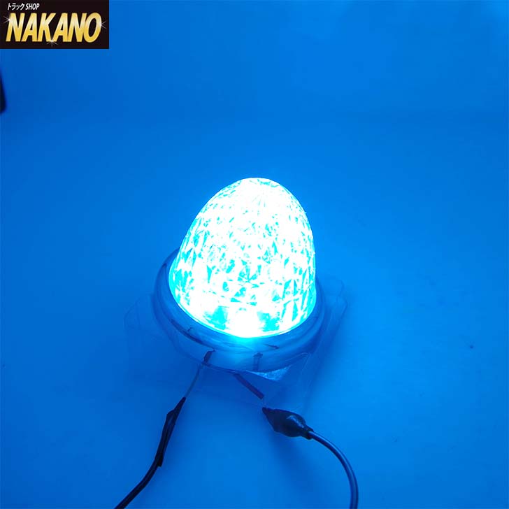 【楽天市場】トラック用 LED 超流星マーカー C/ブルーイッシュホワイト 12V/24V共用 /軽トラック/大型車/中型車/4t/2t : トラック ショップNAKANO楽天市場店