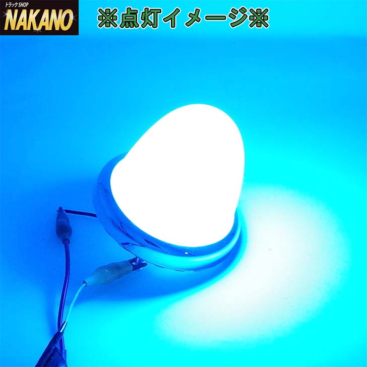 楽天市場】トラック用 LED ハイパワーランプユニット 12V/24V