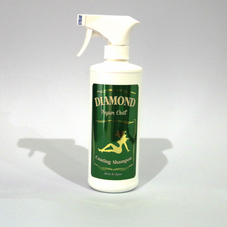 楽天市場 ダイヤモンドスーパーコート 500ml 吹きかけて水で流すだけの簡単ワックス ボディの塗装面 ガラス クロームメッキ ステンレス プラスチック面に Diamond Super Coat Coating Shampoo トラックショップnakano楽天市場店