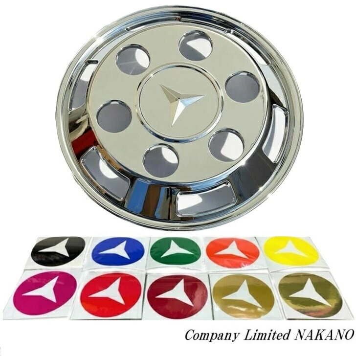 DRT VARIALKNOB FATJ ホイールキャップセット DRT VARIALKNOB FATJ ホイールキャップセット DRT VARIAL WHEEL