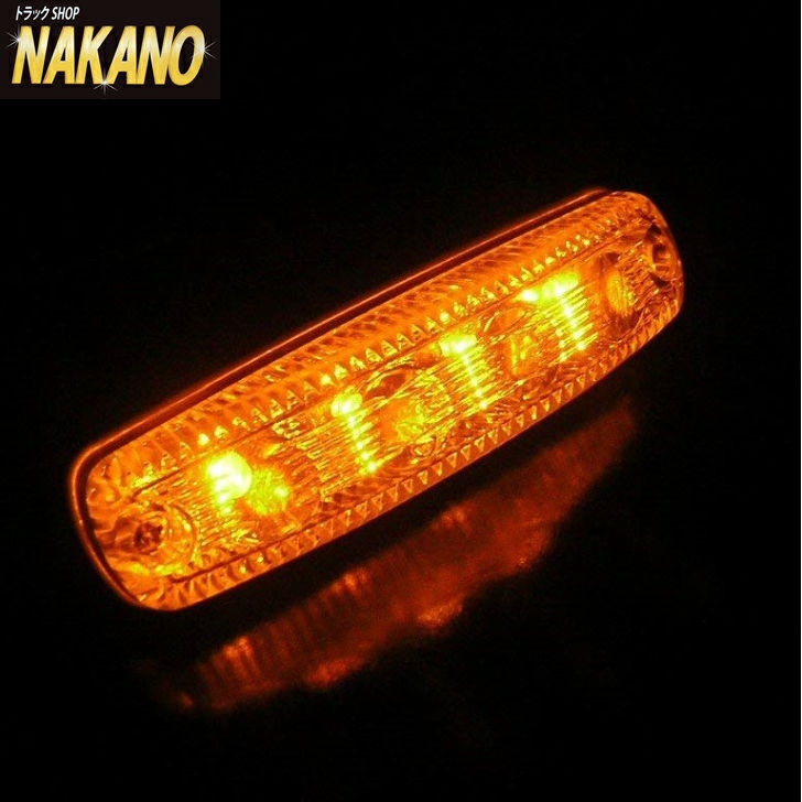 JB LED 車高灯 RS014-AA-HP共用 オレンジレンズ JY7T3tlu2y, 自動車 - www.velver.hu