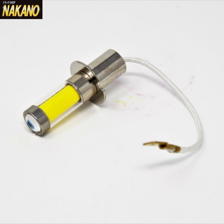 楽天市場 爆光gira H3 Cobタイプledフォグバルブ Dc 12v 24v 共用 イエロー 黄色 明るさ1000lm 色温度3000k ほとんどのフォグランプに対応 Cobチップ方式の明るい35w相当のバルブ H3バルブ トラック用品 大型車 4t車 2t車 軽トラック 兼用 中型車 純正交換用