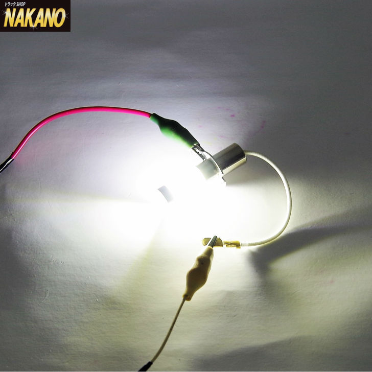 楽天市場】【H3 LEDフォグバルブNEO ショートタイプ DC 12V/24V 共用（イエロー/黄色）】ほとんどのフォグランプに対応！こだわりのショートサイズ  色温度3100K H3バルブ/トラック用品/大型車/4t車/2t車/軽トラック/兼用/中型車/純正交換用/LED9/LB-03 : トラックショップ  ...