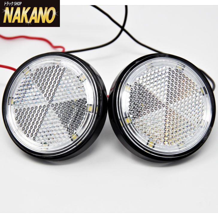 Luz Interior Lampa Luz Tamano 6 Led 12 24 V R 18 Rojo Coche Y Moto Fullcirclefibres Com
