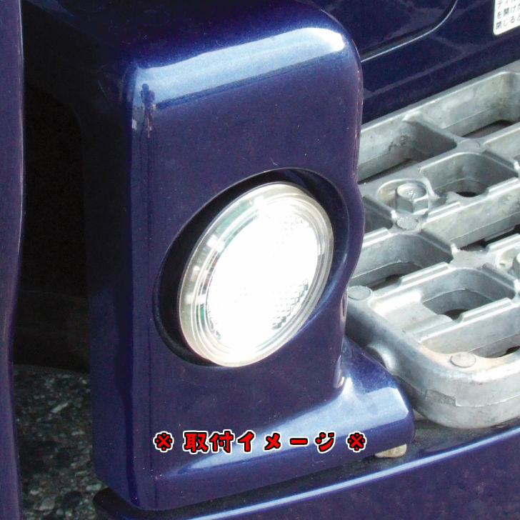 Lampa Luz Tamano 6 Led 12 24 V R 18 Rojo Interruptores Luz Interior