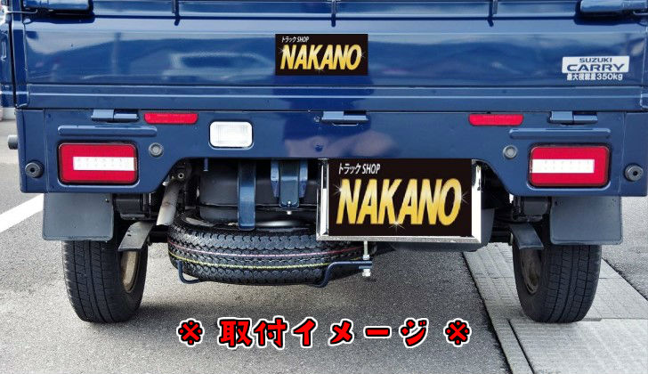 流れるウィンカー♪ストリームモデル！車検対応＆２年保証で安心