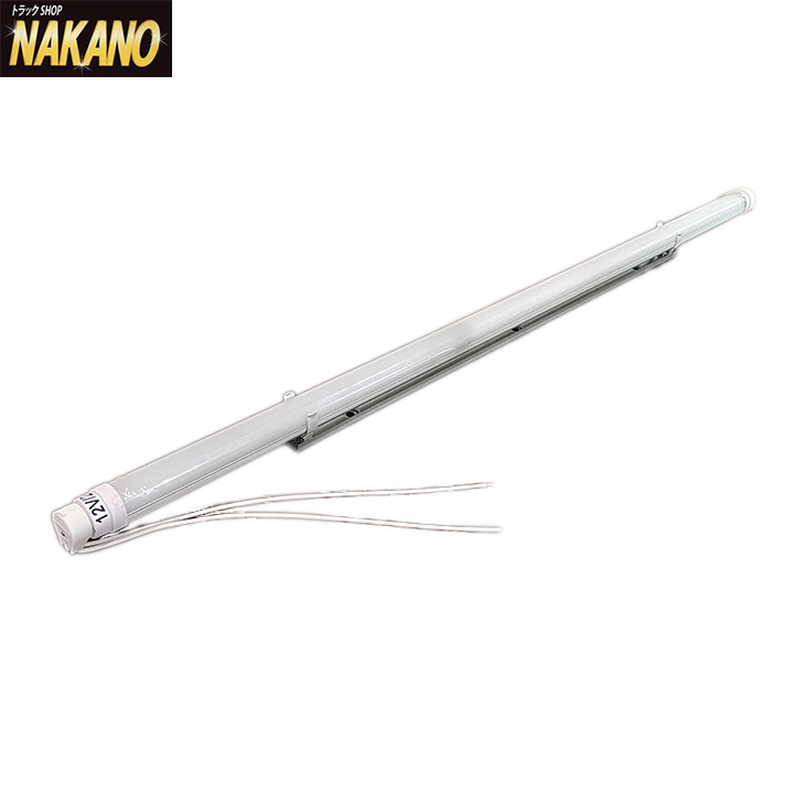 市場 看板灯用LEDランプ DC24V LED蛍光灯ユニット 蛍光管タイプのLEDランプ ベース付き DC12V アンドンなどに 共用 32W蛍光灯 タイプ