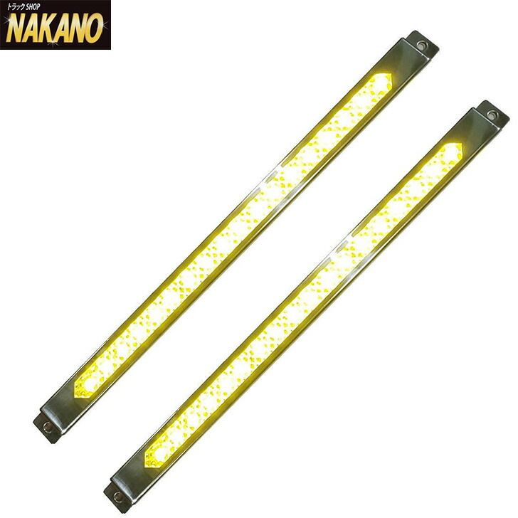 楽天市場】LED ソフトモールアンバー 530958/スリムアンドン