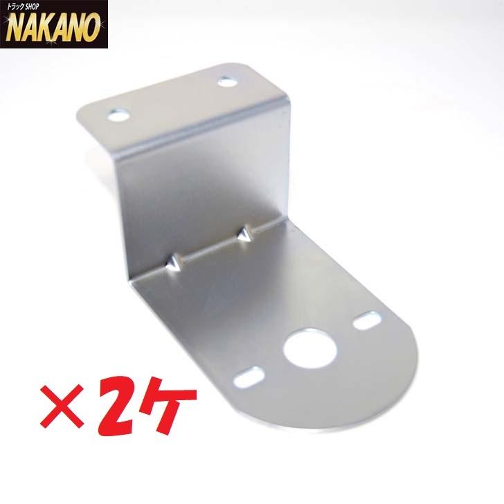 楽天市場】トラック用 バスマーカーステー Z型1連 鉄 IKK Z-115