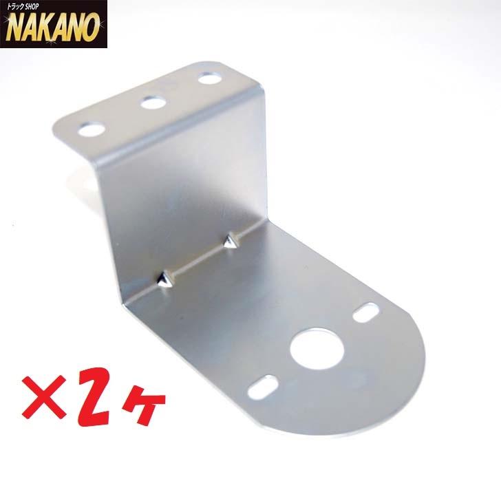 楽天市場】トラック用 マーカーステー Z型1連 鉄 IKK Z-101