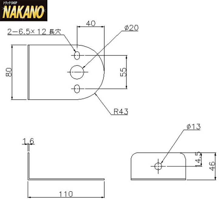 新商品!新型 IKK L-102 バスマーカーステー メッキ トラック用品 サイドマーカー マーカー取付金具 L型タイプ 1連タイプ  nourialmaliki.me