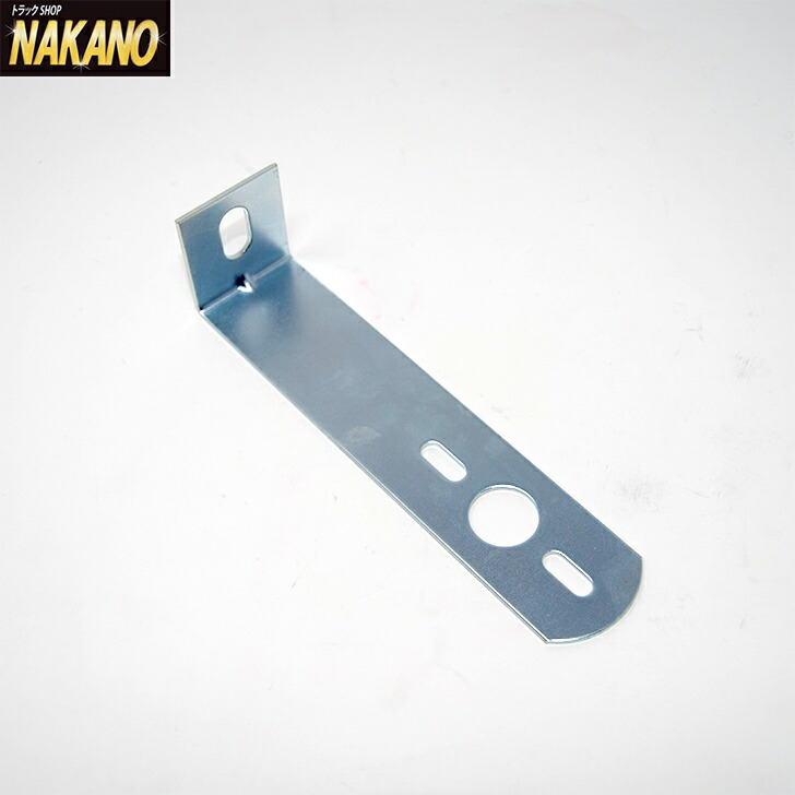 トラックサイドマーカーステー付き rphotops112.jpg