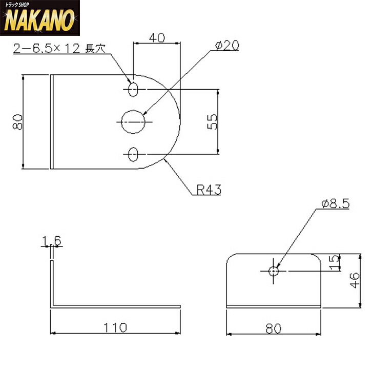 本物の IKK L-104 バスマーカーステー メッキ トラック用品 サイドマーカー マーカー取付金具 L型タイプ 1連タイプ  nourialmaliki.me