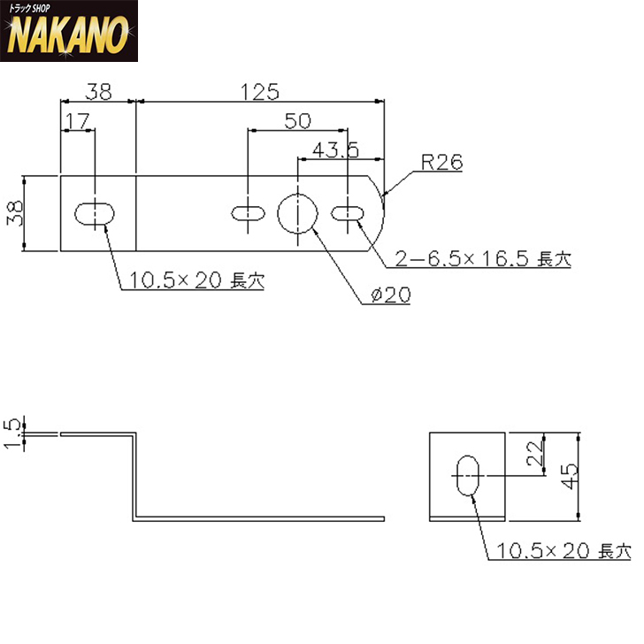 JB-Z-125S バスマーカーステー トラック用品 サイドマーカー マーカー取付金具 Z型タイプ 1連タイプ 6周年記念イベントが