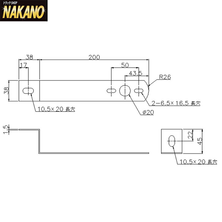 最新発見 JB-Z-200S バスマーカーステー トラック用品 サイドマーカー マーカー取付金具 Z型タイプ 1連タイプ  nourialmaliki.me