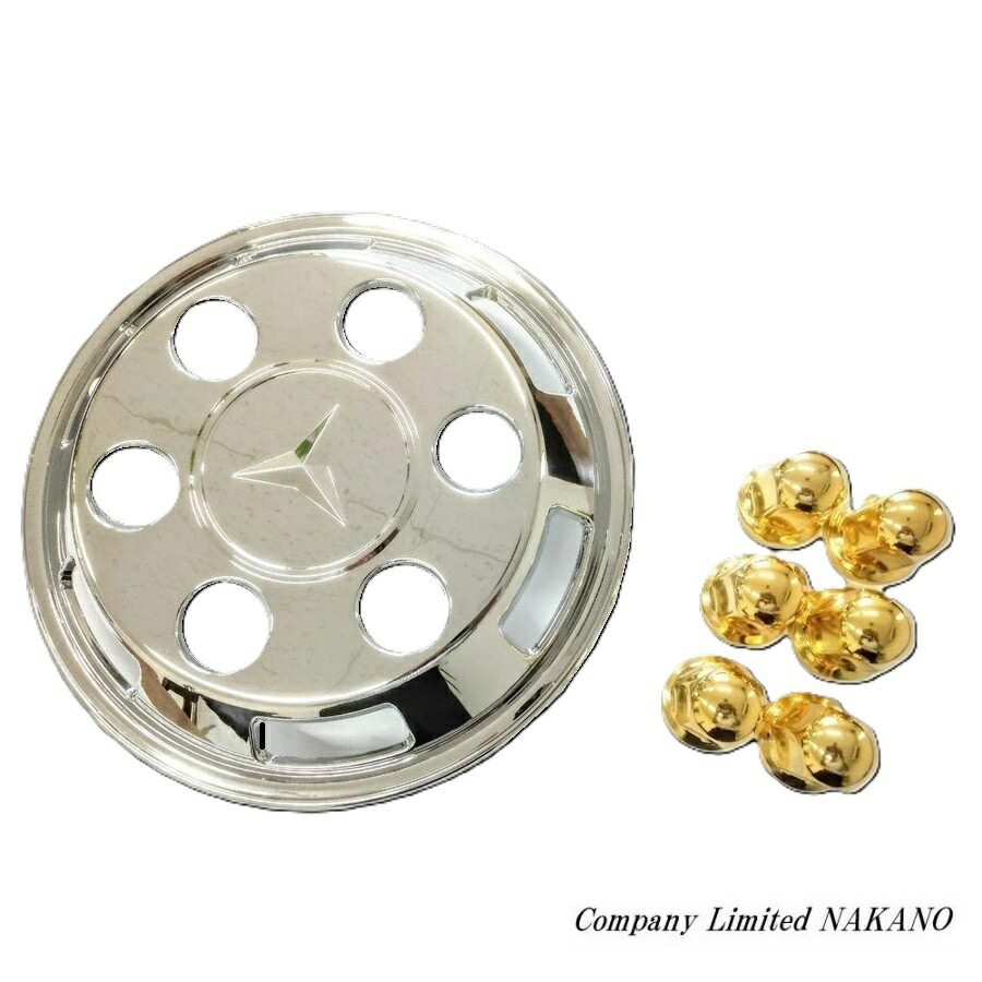 楽天市場】12インチDXメッキホイールキャップ（4枚セット