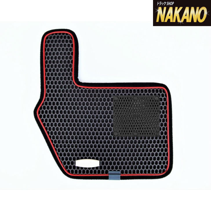 楽天市場 運転席用セパレートフロアマット 大型トラック用 フリーサイズ 大型車汎用タイプ お掃除ラクラク 抗菌 防カビ処理で丸洗いok 運転席汎用タイプ足マット プロフィア スーパーグレート クオン ビッグサム ギガ 他 ブラック黒 トラックショップnakano楽天