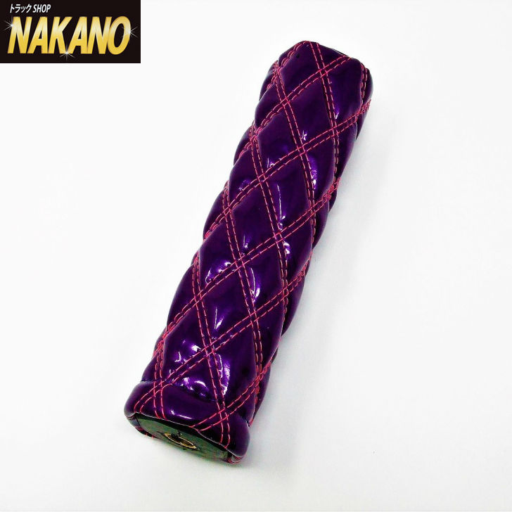 楽天市場 Nakano カバー付きシフトノブ 0mm 8 1 25 10 1 25 10 1 5 12 1 25 12 1 75 内装と合わせて ドレスアップ 姫トラシリーズ つやありエナメル パープル紫 糸ピンク桃色 トラックショップnakano楽天市場店